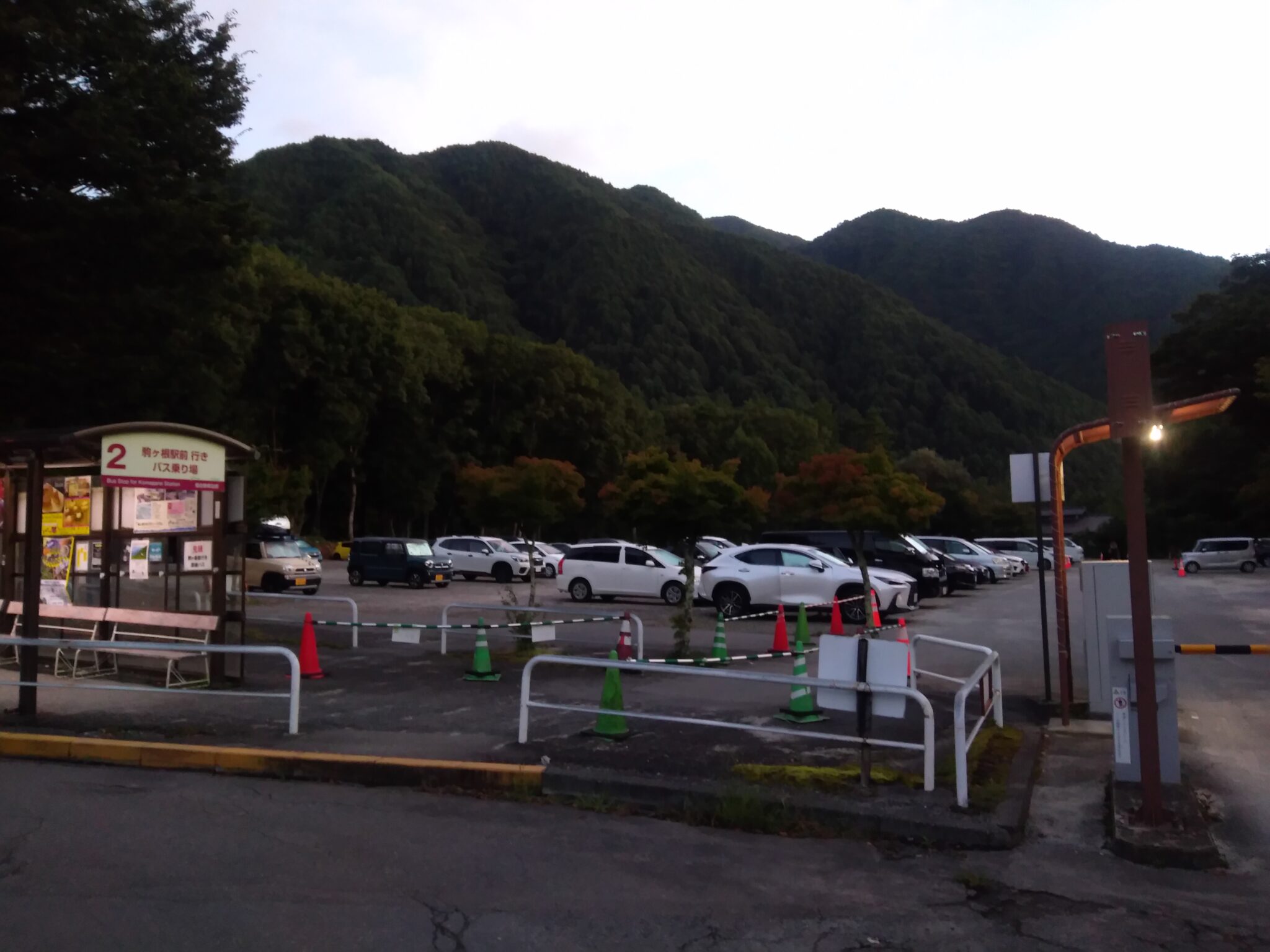 当時のメディア報道・掲載写真